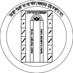 חותם 12 השבטים