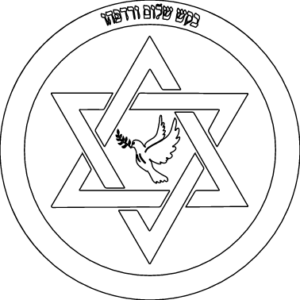 חותם השלום